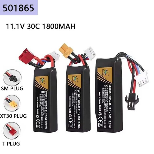 HONGXUNJIE Lipo Batterie 11,1 V 3S 1800 mAh 30C Schwarz für RC Auto, Wasserpistole und Airsoft Spielzeugpistolen - Bild 1