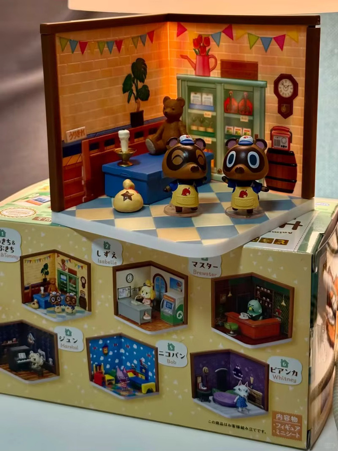Re-ment Animal Crossing Happy Room Desktop Ornament, Miniaturfiguren - Bild 4