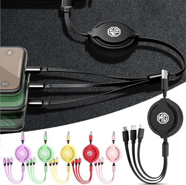 3-in-1 einziehbares USB-Schnelllade-Datenkabel für MG Modelle in Lila - Bild 1