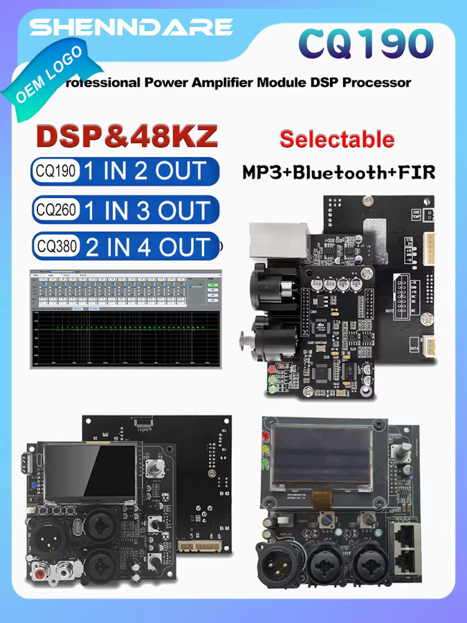 ShennDare CQ380 DSP Modul Digitaler Audio Prozessor 2 In 4 Out FIR Filter 96kHz in Schwarz für professionelles Lautsprecher Management - Bild 5