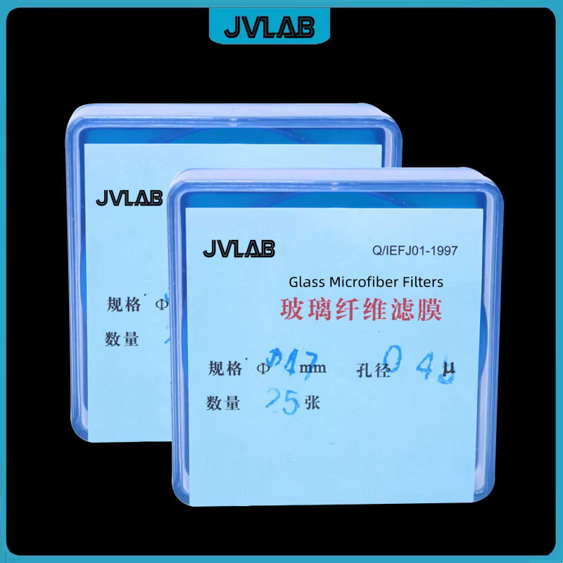JVLAB Glasfaserfilter GF-Filterpapier als Staubmembran in Weiß, Durchmesser: 47 mm, Porengröße: 0,22/0,45 µm, 25 Stück - Bild 2