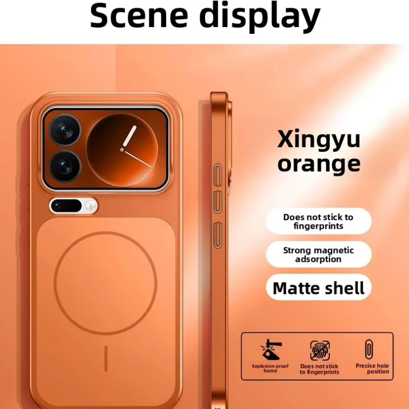 AG Matte Hard PC MagSafe Magnetische Schutzhülle für Xiaomi 17 Pro Max in Schwarz und Orange - Bild 3