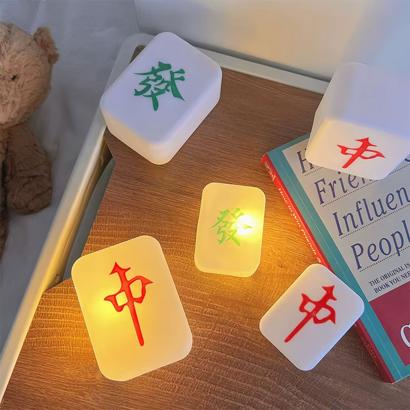 Kreatives Mahjong LED-Nachtlicht mit Augenschutz und weichem Licht - Bild 2