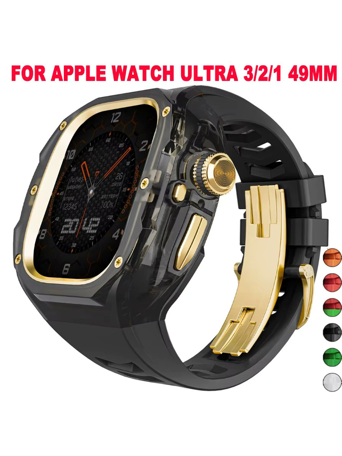 FancyWrist Modifikationskit für Apple Watch Ultra, Transparentes Gehäuse, Silikonarmband, Unisex - Bild 5