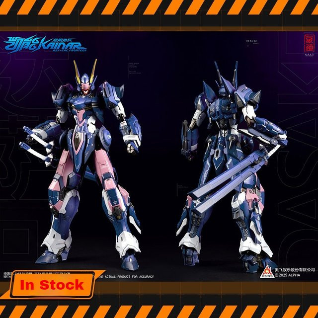 DUSSACK Mecha Modellfiguren Montage Actionfiguren, Weltraum, Mehrfarbig - Bild 1