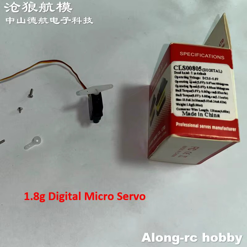 CLS00805 Digital Micro Servo, Kernloser Motor, Kunststoff, 2-teiliges Set - Bild 3