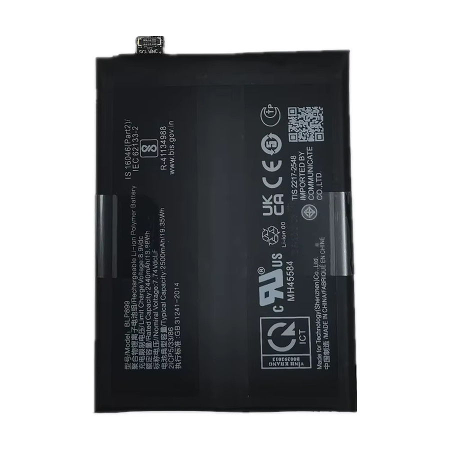 Original OnePlus BLP899 Ersatzbatterie für OnePlus 10 Pro, 5000 mAh, Schwarz - Bild 2