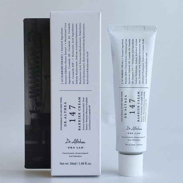 Dr. Althea 345 Gesichtscreme, 50 ml, Empfindliche Haut - Bild 1