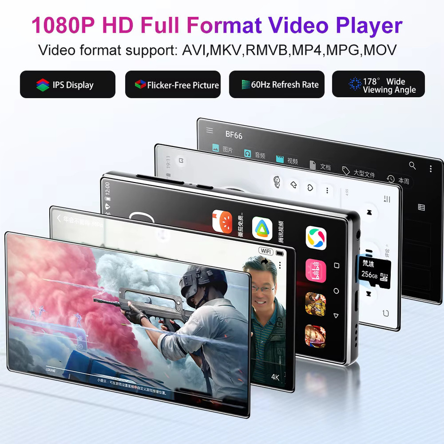 Famue BF66 MP4-Player mit Android 13, 64GB Speicher, 6GB RAM, Octa-Core, 1080P Video und Dual-Band WLAN in Schwarz - Bild 5