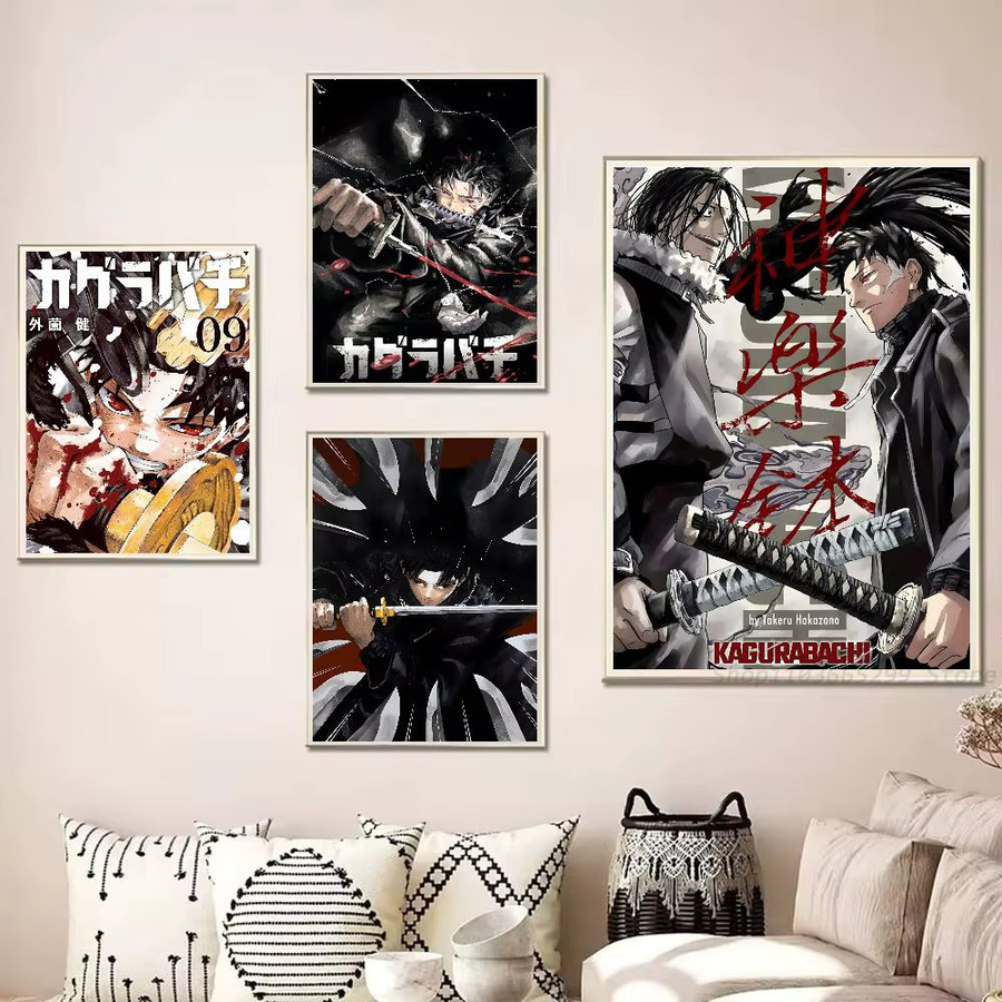 Kagurabachi Anime Poster Wasserdichter Wandkunst Druck für Wohnzimmer und Schlafzimmer in Mehrfarben - Bild 3
