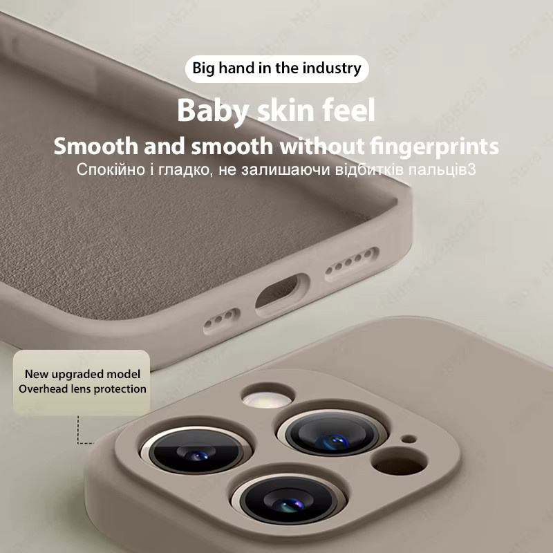 Keai Silikon Schutzhülle für iPhone 11 bis iPhone 15 Pro Max in Beige, stoßfeste Softcase Hülle - Bild 3