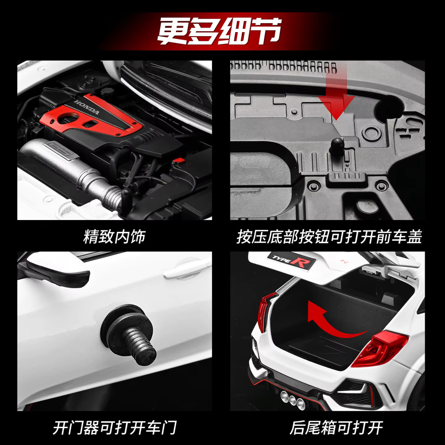 WELLY Civic Type-R Automodell, Maßstab 1:18, mit Licht und Sound, Metall - Bild 3