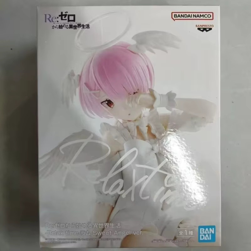 Bandai Re:Zero Ram Rem Sweet Angel Ver, Actionfiguren, Einzelfigur - Bild 2