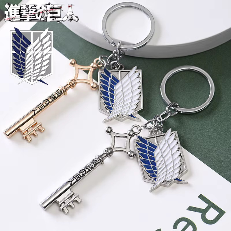 YUMEI Schlüsselanhänger, Silber, Unisex - Bild 2