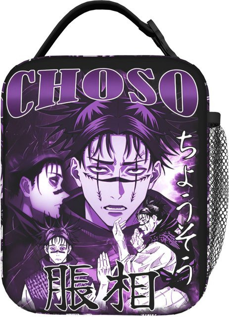 Fancy Style Studio Jujutsu Kaisen Anime Isolierte Lunchtasche in Lila, Wiederverwendbare Thermotasche für deine Brotdose - Bild 1