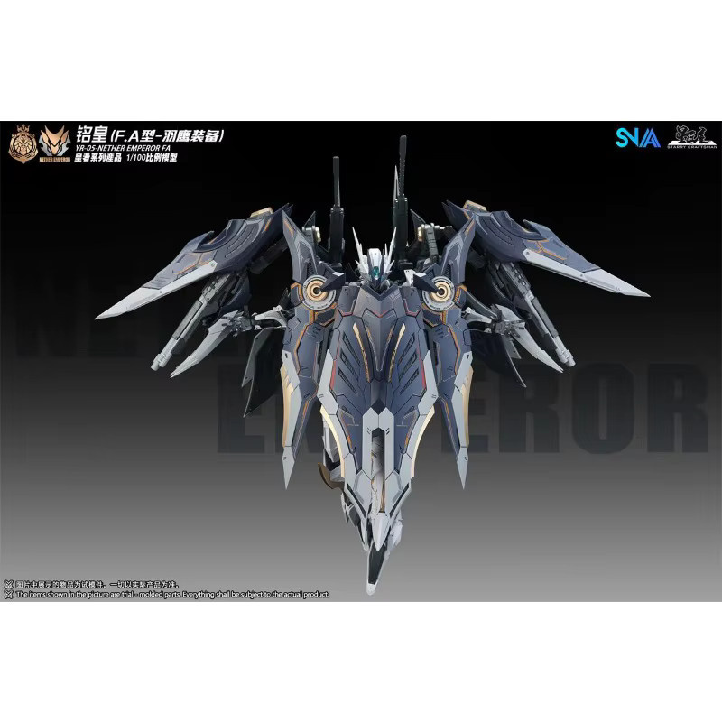 SNAA MG 1/100 YR-05 Nether Emperor FA Vollrüstungs-Version, Bausatz für Actionfiguren - Bild 2