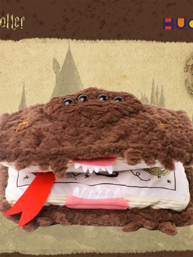 Hugkis Harry Potter Plüschtier, Monsterbuch, Braun - Bild 1