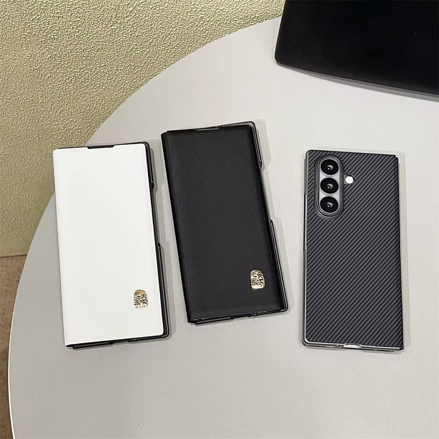 Luxus Business Flip Shell Schutzhülle aus PU Leder mit Carbon-Faser-Muster für Samsung Galaxy Z Fold 7 in Schwarz oder Weiß - Bild 2