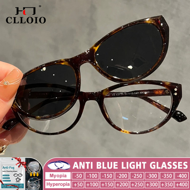 CLLOIO Cat-Eye Sonnenbrille mit magnetischem Clip, Damen, braun, Vollrand - Bild 1