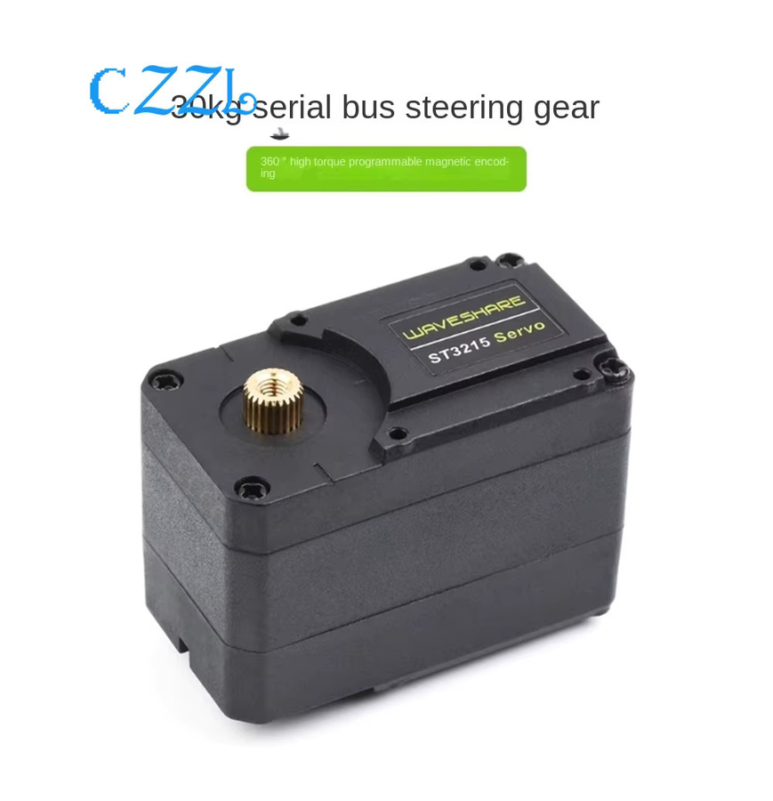 Waveshare ST3215-HS ST3215 Serieller Bus-Servomotor in Schwarz, Hochpräziser Programmierbarer 360 Grad Servo mit Magnetischem Encoder und AI-Unterstützung - Bild 2