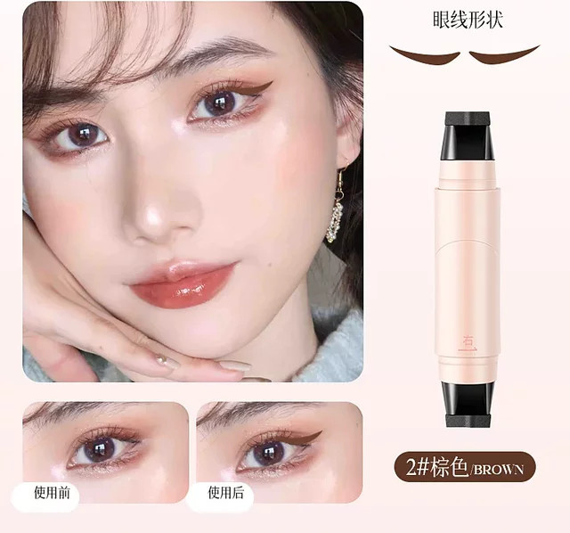 Qiyuduola 2-in-1 Eyeliner-Stift, wasserfest, flüssig - Bild 1
