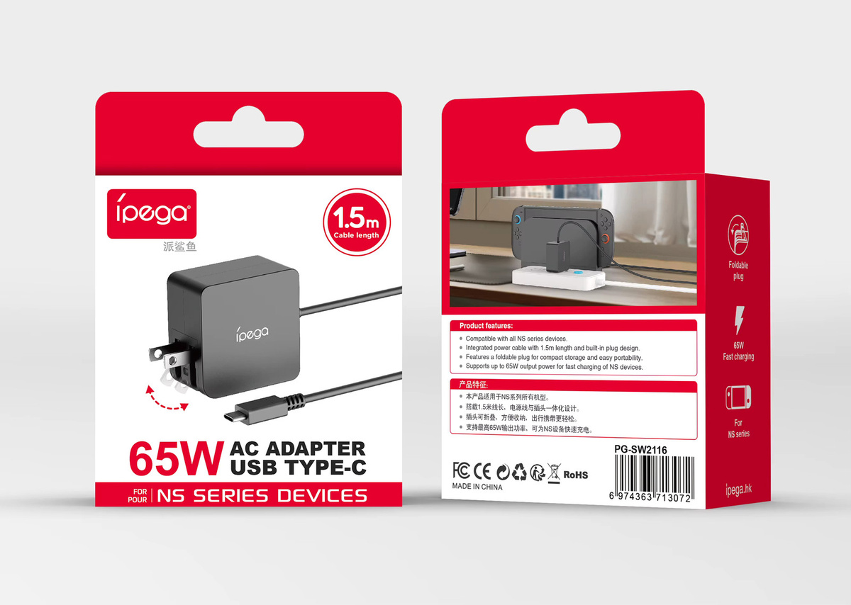 IPEGA 65W USB-C Schnellladegerät SW2116 Power Adapter für Nintendo Switch in Schwarz mit 1,5m Kabel und Klappstecker - Bild 5