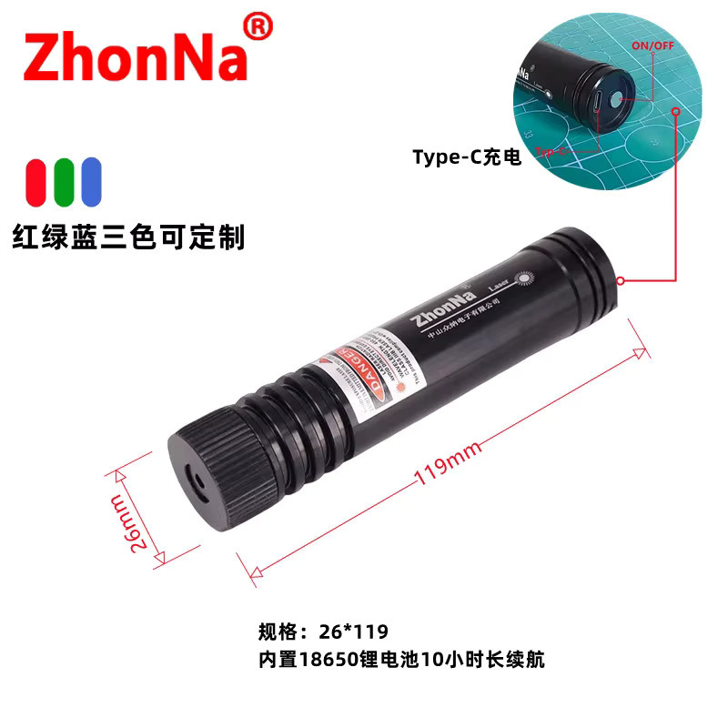 ZhonNa Laser-Werkzeug zur Linienmarkierung und zum Schneiden von Marmor und Holz in Schwarz-Grün mit Lithium-Akku und Typ-C-Ladung - Bild 4