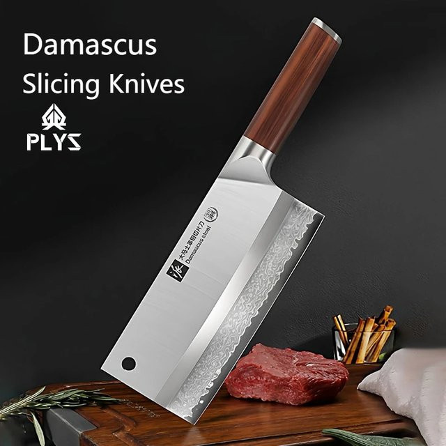 PLYS Damaskus Kochmesser mit braunem Holzgriff - Bild 1