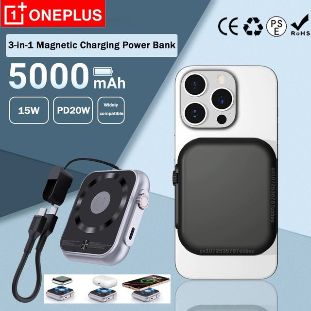OnePlus PD20W 3-in-1 Magnetische Kabellose Powerbank 5000mAh mit Schnellladung für Apple Watch und iPhone, Grau - Bild 1
