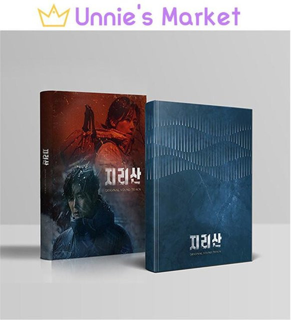 Jirisan Koreanisches K-Drama Soundtrack 2CD mit Jihyun Jun und Jin (BTS) in Schwarz - Bild 1