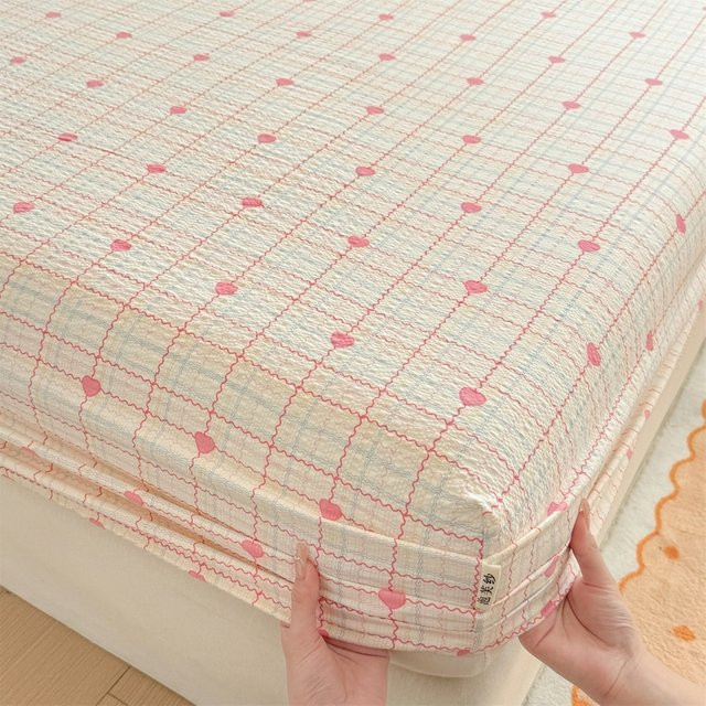Bonenjoy Bedrucktes Puff-Chiffon-Spannbettlaken für Kinder in Multicolour, B/T: 90 x 200 cm - Bild 1