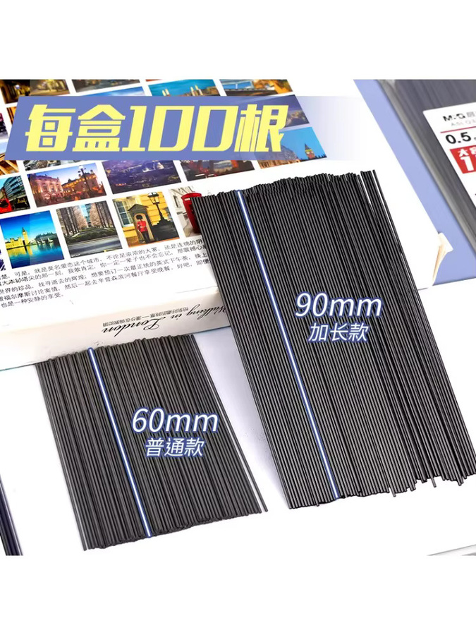 M&G Graphit-Bleistiftminen HB und 2B als Nachfüllminen für Druckbleistifte in 0,5 mm und 0,7 mm, Grau - Bild 4