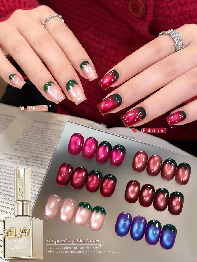 XEIJAYI Katzenaugen-Nagellack-Gel, 15 ml, schimmernd, Damen - Bild 2