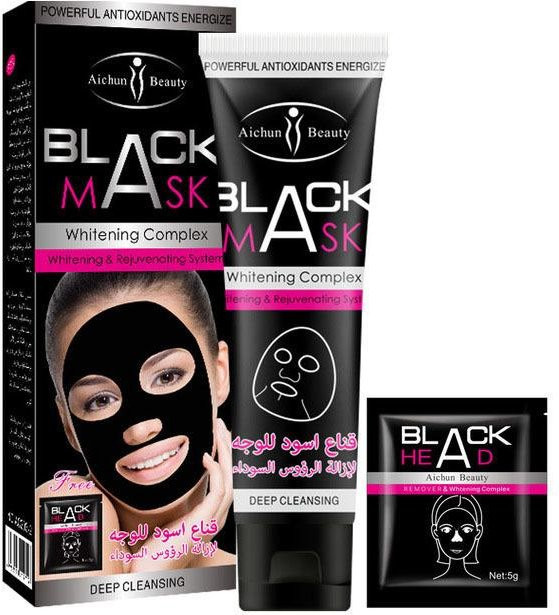 i-Beautiful Schwarze Schlamm-Gesichtsmaske mit Kaolin, 120g, Normale Haut - Bild 1
