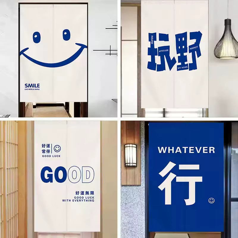 VIKAMA Türvorhang Smiley Face in Blau und Weiß als Trennvorhang für Schlafzimmer, Badezimmer oder Küche - Bild 2