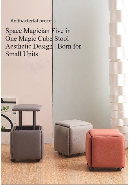 Multifunktionaler LIUSHADUOLA Zauberwürfel Hocker in Braun mit Lederbezug als Aufbewahrung und Couchtisch im skandinavischen Design - Bild 1