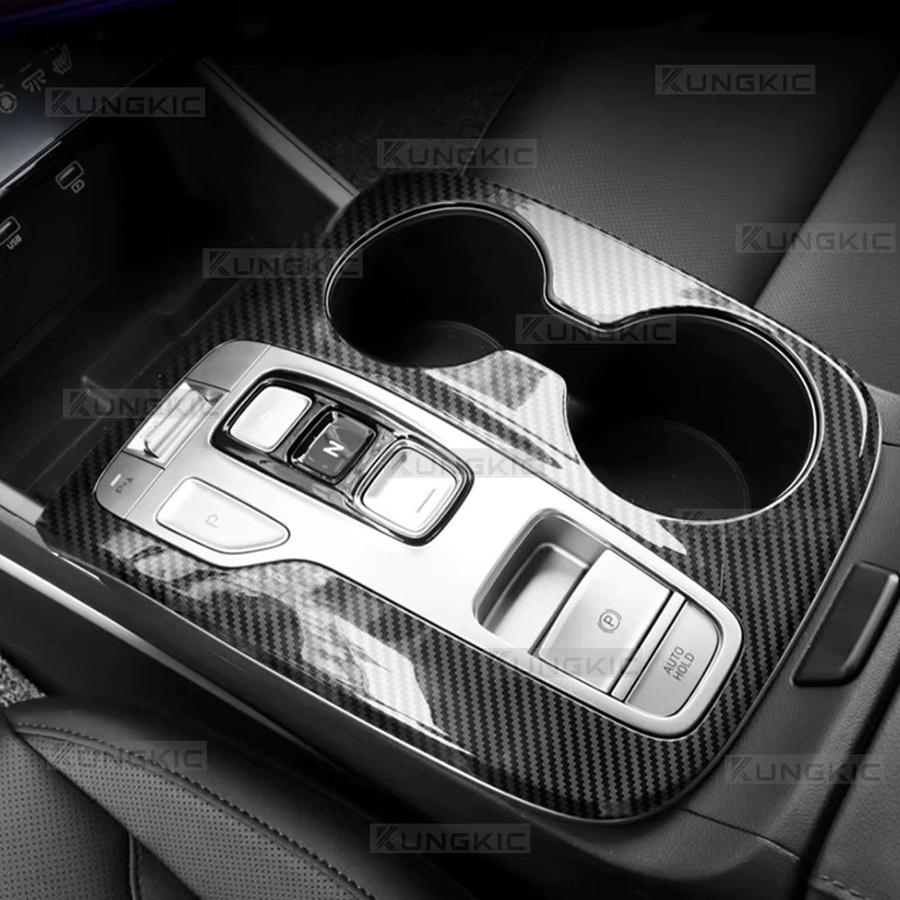 KUNGKIC Carbonfaser Schutzfolie für Hyundai Tucson 2021 2022 2023, Mittelkonsole und Schalthebel, Schwarz - Bild 2