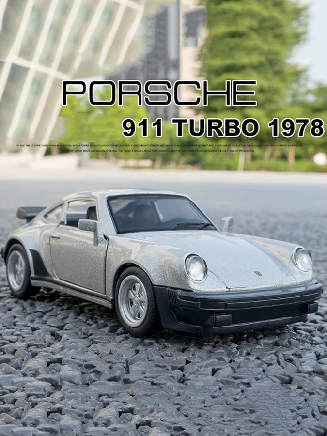 MAKEDA Porsche 911 Turbo 1978, Spielzeugauto, 1:36, Metall, Türen geöffnet - Bild 3
