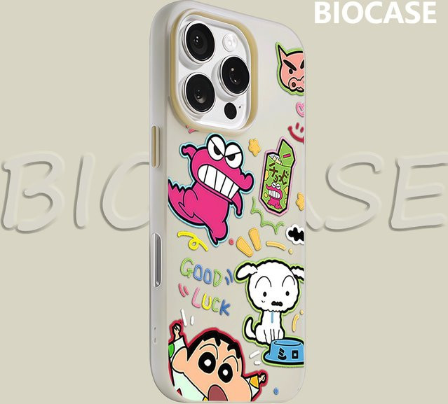 Shin-chan Cute Crayon Handyhülle für iPhone 17 16 Pro Max 15 14 13 12 Plus in Rot, Doppelschichtige Candy Cover - Bild 1