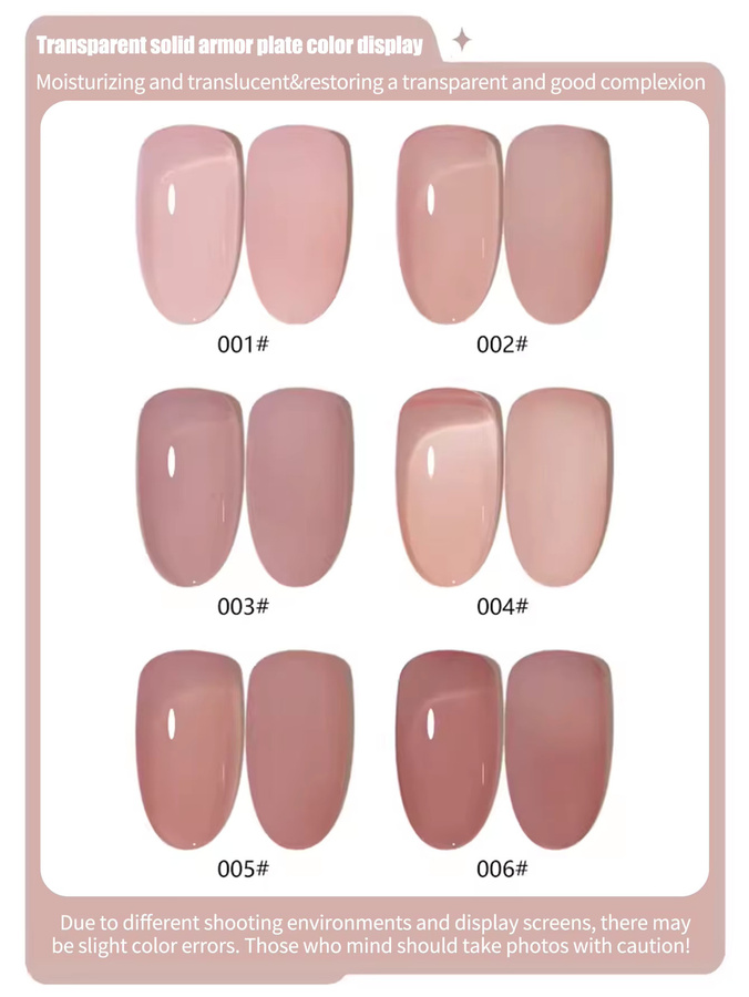 MIANEL NAIL Nagellack, Nude, Glänzend, 12 ml - Bild 2