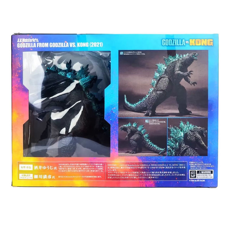 Bandai Godzilla Actionfigur König der Monster 2021, schwarze Sammlerfigur aus Kunststoff, Höhe: 16 cm - Bild 5