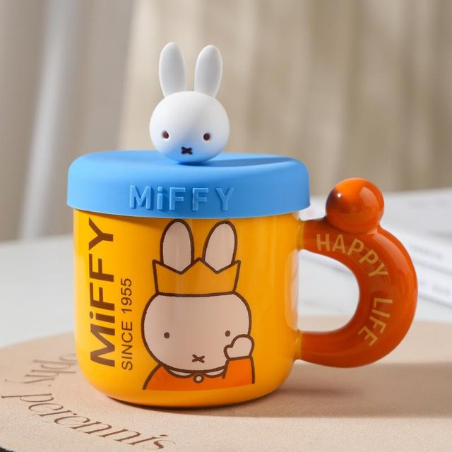 Yiran toy 1 Miffy Keramiktasse mit Deckel, Grau, 400 ml - Bild 1