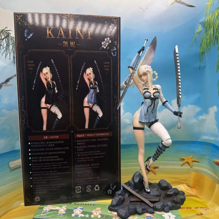Bandai NieR Kaine Figur, Actionfigur, 30cm, Kunststoff - Bild 2