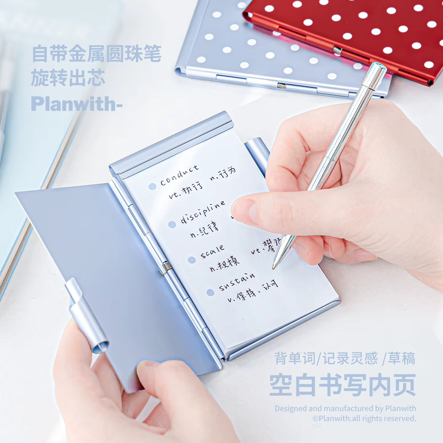 Gepunkteter Metall-Notizblock in Grau mit passendem Kugelschreiber und Tagesplaner für Scrapbooking und Memo-Pad-Anwendungen - Bild 1
