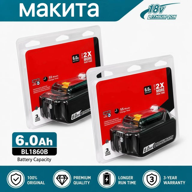 Makita Li-Ion Ersatzakku 18V 6Ah für LXT BL1860 BL1850 BL1840 Akku-Elektrowerkzeuge in Lila - Bild 1