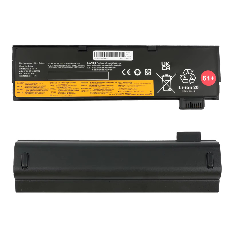 Oyomba Laptop-Akku für Lenovo ThinkPad T470 T480 T570 T580 P51S P52S in Schwarz mit 5200mAh und 11,4V - Bild 3