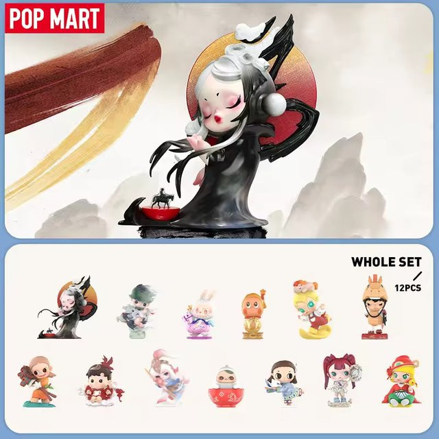 POP MART Die Golden Gallop Serie, Mystery Box Blind Box, Figuren - Bild 1