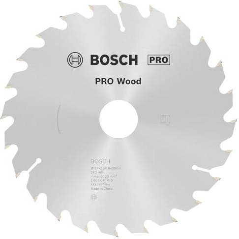 Bosch Optiline Hartmetall Kreissägeblatt für Holz und Metall, Farbe: Silber, Durchmesser: 184 mm, Bohrung: 30 mm, Breite: 2,6 mm, Zähneanzahl: 24 - Bild 1