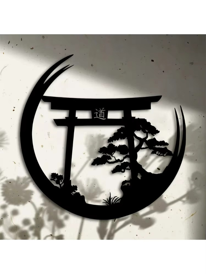 CIFBUY Japanisches Torii-Tor Wandkunst aus Metall in Schwarz, Minimalistische Zen-Gartenskulptur als abstrakte Hängedekoration - Bild 7