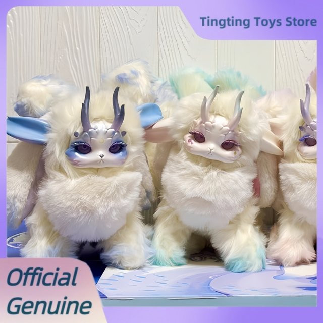 Luo Jiujiu Tutulong Fantasy Creature Series, Plüschpuppen, Mystery Box - Bild 1